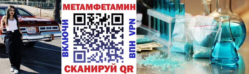 Amphetamine Premium Мытищи