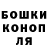 ГАШИШ VHQ Dwi Sahputra