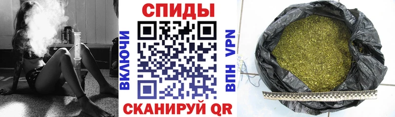 Бутират 1.4BDO  Мытищи 