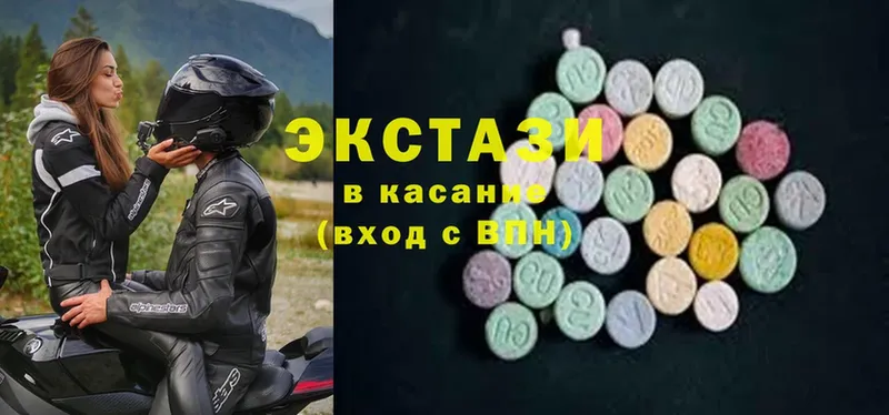 MEGA ССЫЛКА  где продают   Мытищи  Ecstasy ешки 