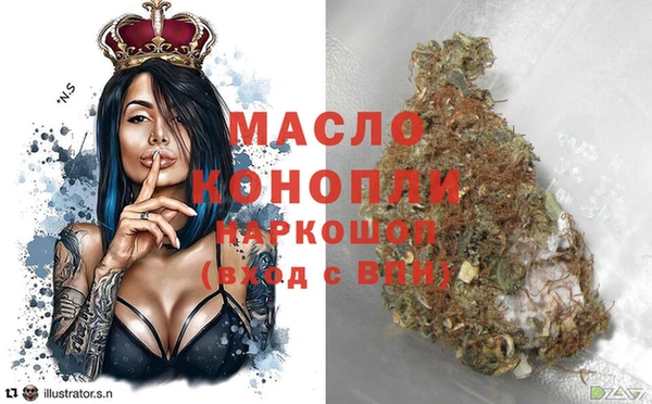 PSILOCYBIN Надым
