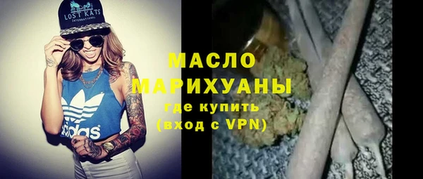 мет Навашино