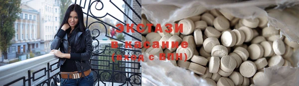 PSILOCYBIN Надым