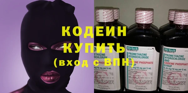 круглые Аша