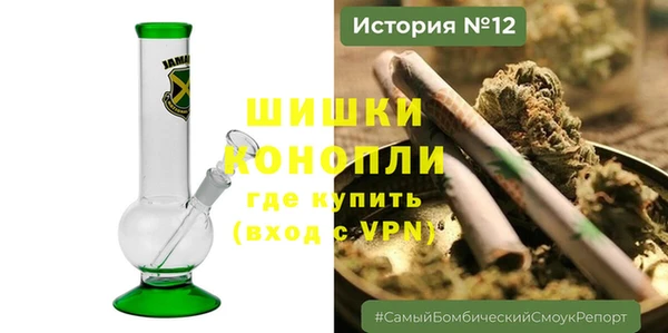 мет Навашино