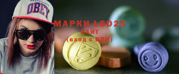 MDMA Premium VHQ Верхнеуральск