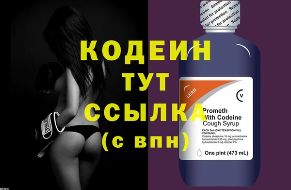 ECSTASY Михайлов