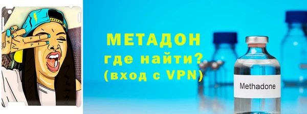 индика Наволоки