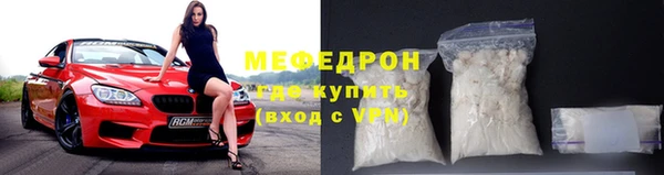 MDMA Premium VHQ Верхнеуральск