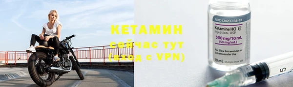 индика Наволоки