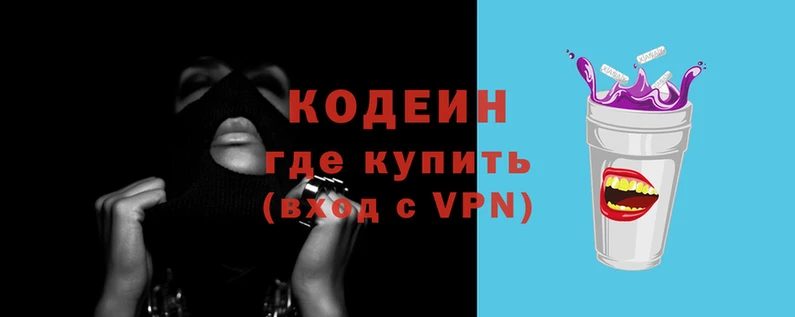 мет Навашино