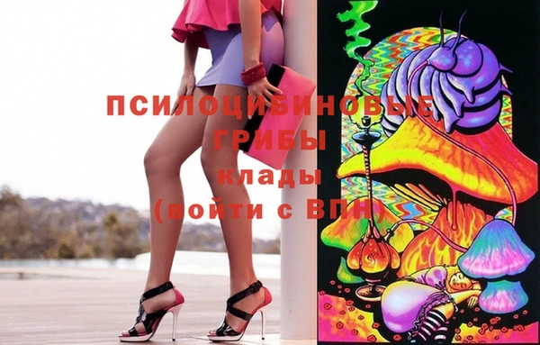 мет Навашино
