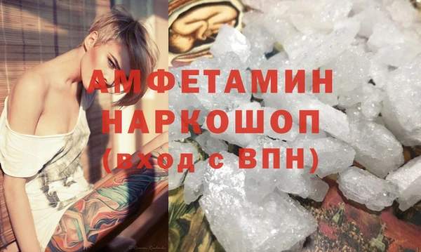 мет Навашино