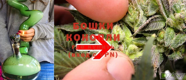 2c-b Белая Калитва