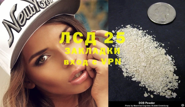 MDMA Premium VHQ Верхнеуральск