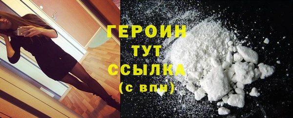 индика Наволоки