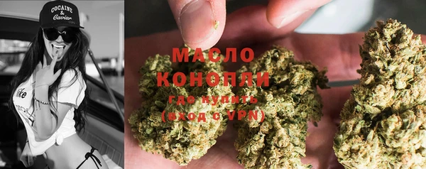 PSILOCYBIN Надым