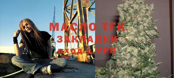 PSILOCYBIN Надым