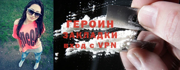 индика Наволоки