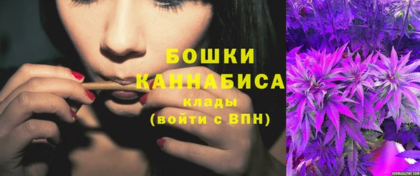 мет Навашино