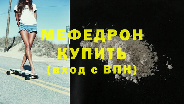 PSILOCYBIN Надым
