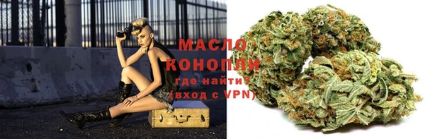 MDMA Premium VHQ Верхнеуральск