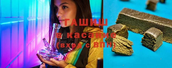 PSILOCYBIN Надым