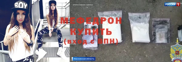 PSILOCYBIN Надым