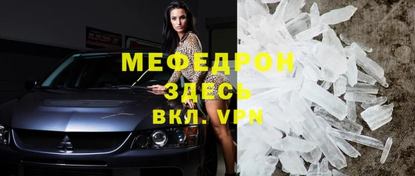 индика Наволоки
