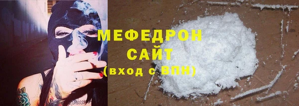 MDMA Premium VHQ Верхнеуральск