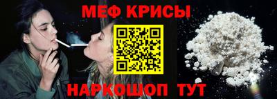 каннабис Изобильный
