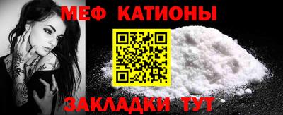 каннабис Берёзовский