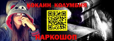 гашик Заволжье