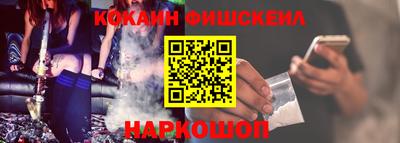 каннабис Берёзовский