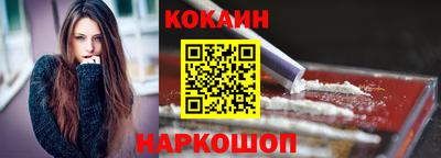 гашик Заволжье