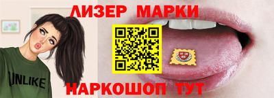 каннабис Берёзовский