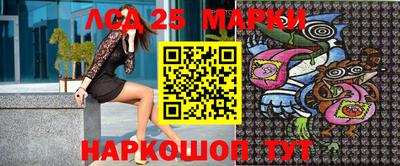 каннабис Берёзовский