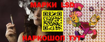 гашик Заволжье