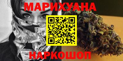 гашик Заволжье