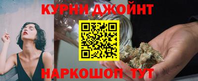 гашик Заволжье