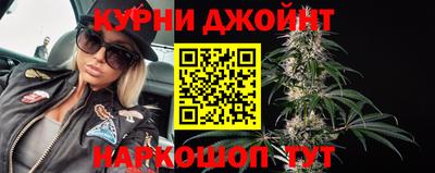 марки nbome Бийск