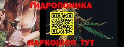 спайс Заводоуковск
