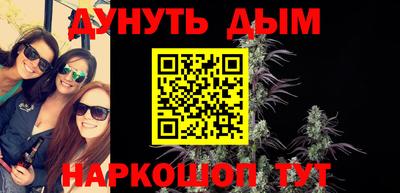 сатива Ирбит