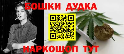 каннабис Берёзовский