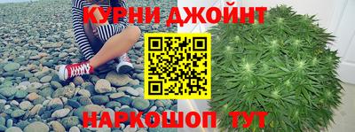 экстази Жуковский