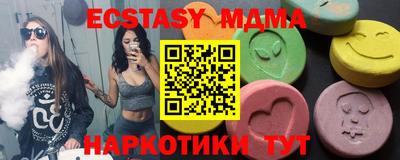 гашик Заволжье