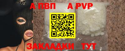 каннабис Берёзовский