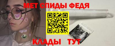 экстази Жуковский