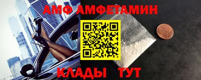 гашик Заволжье