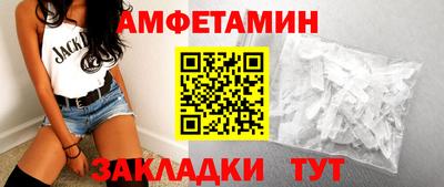 марки nbome Бийск